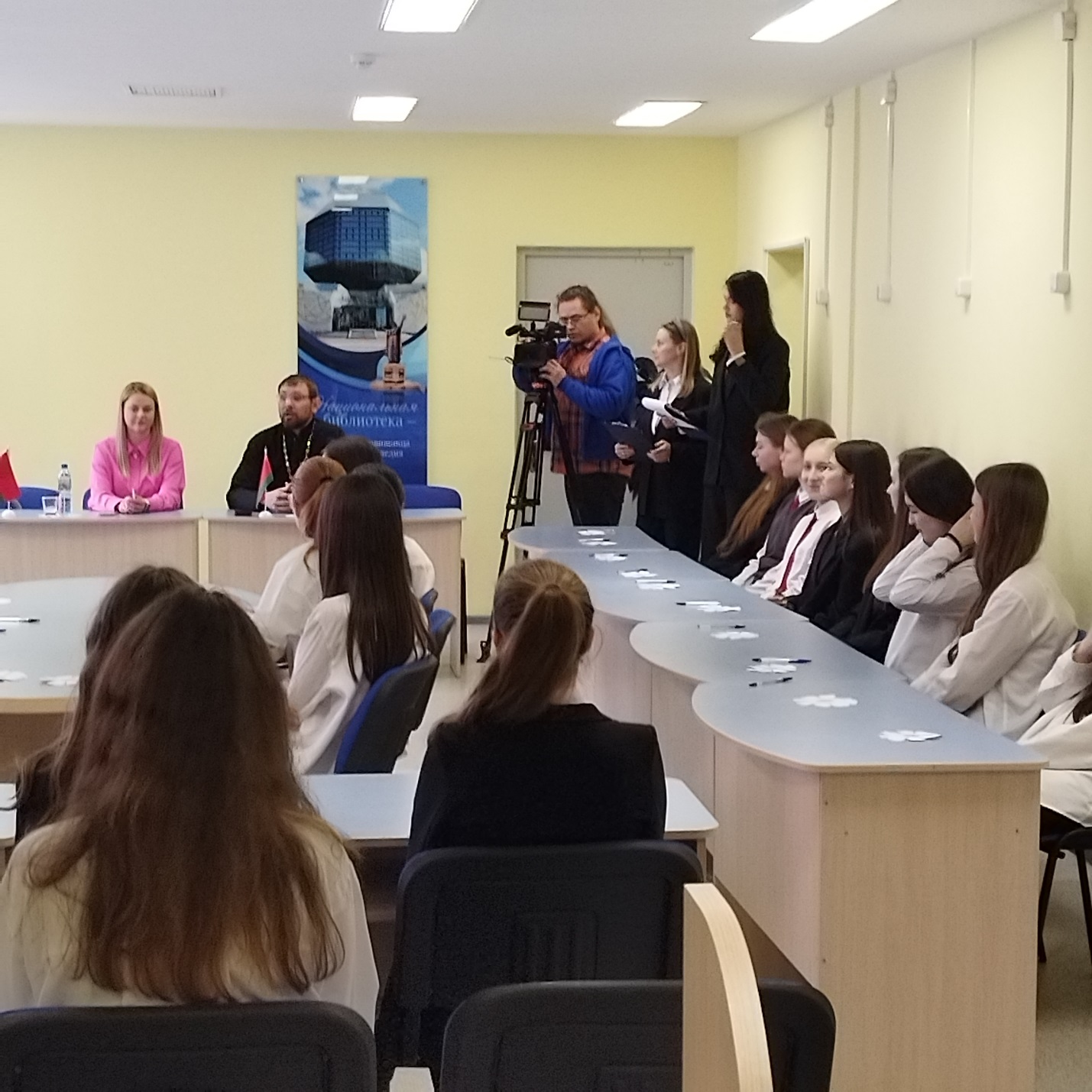 новости