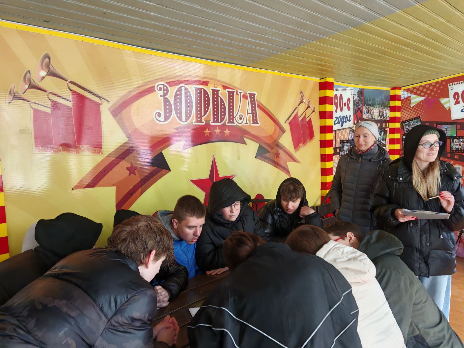 новости