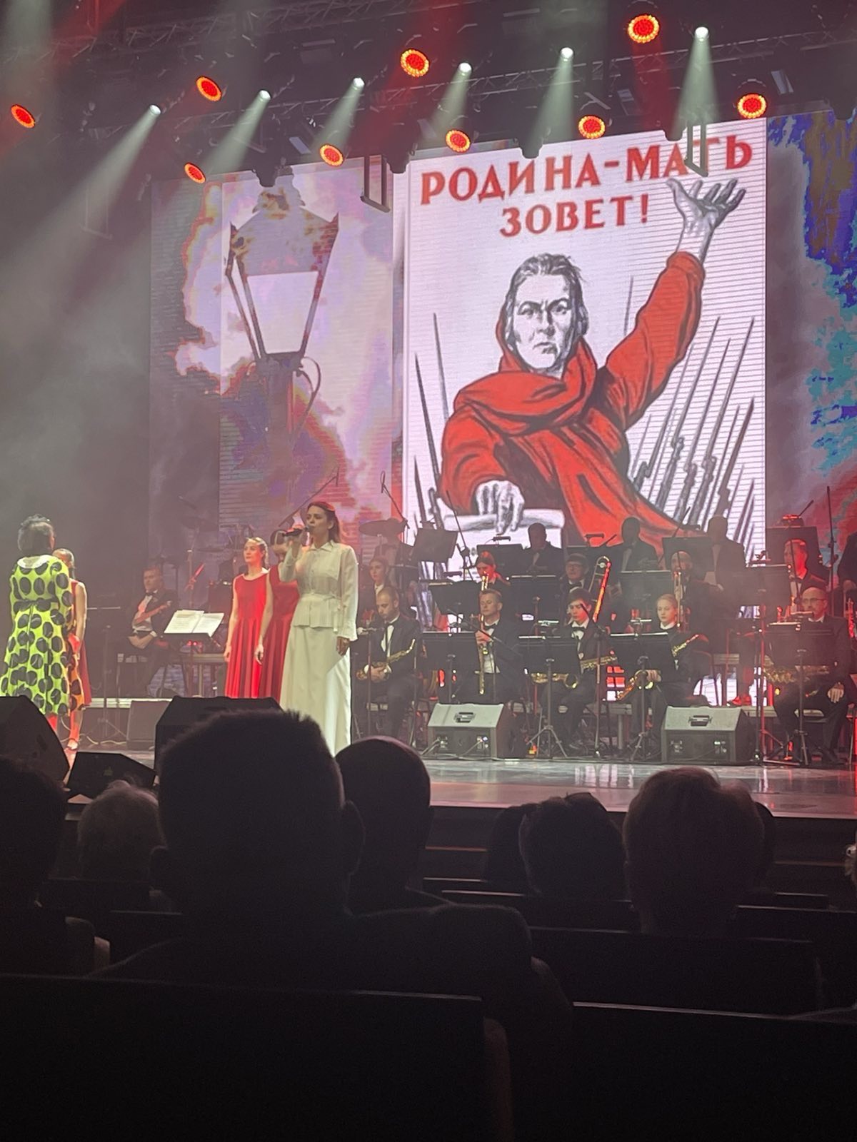 новости