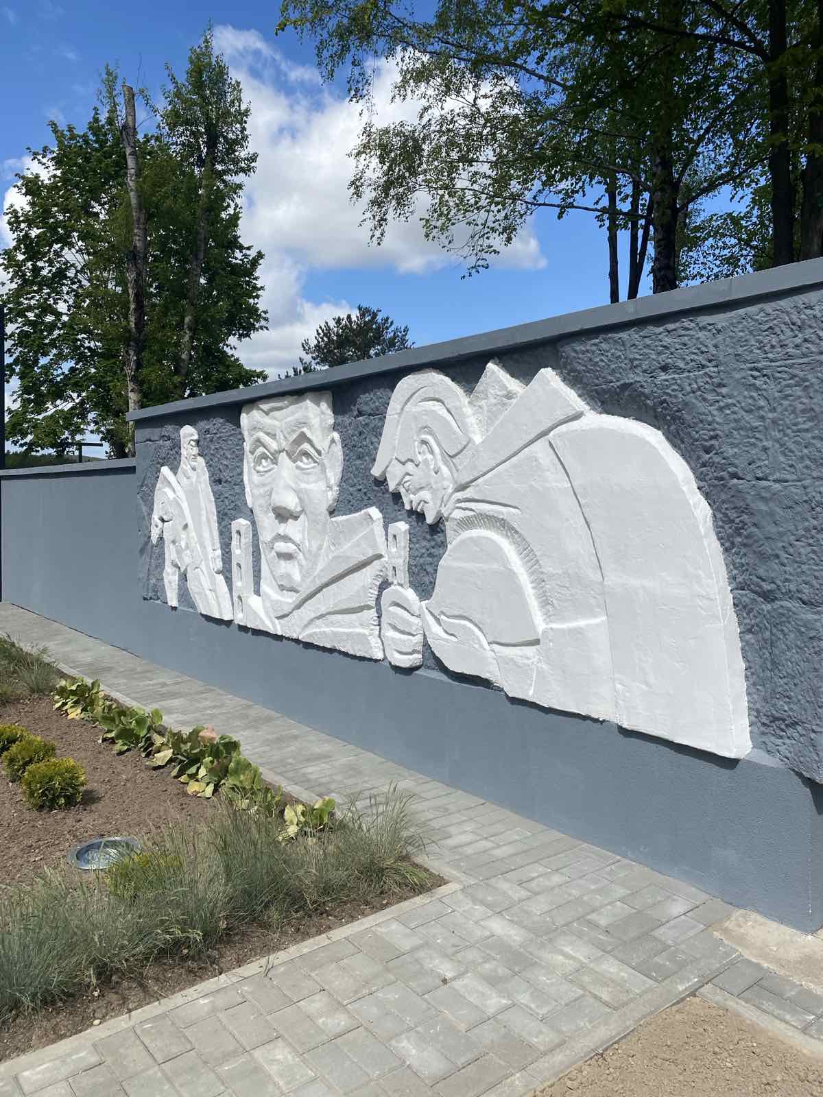 новости