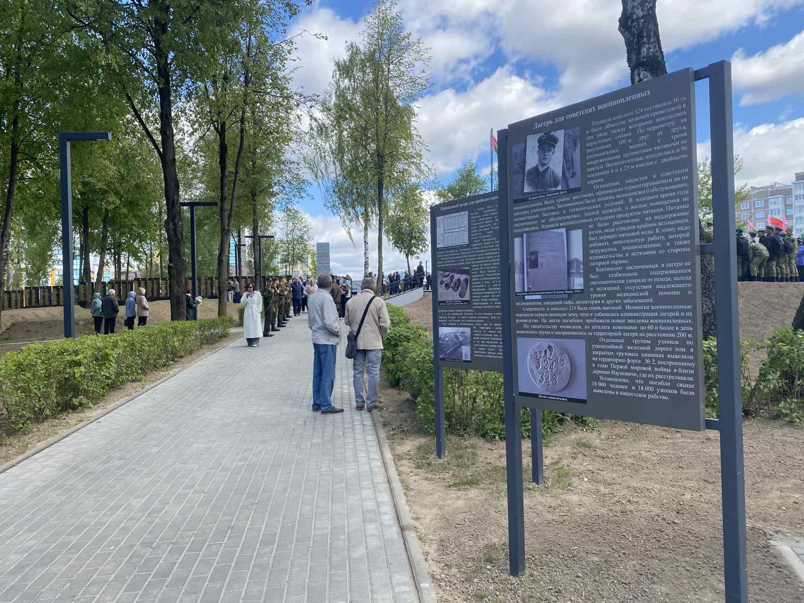 новости