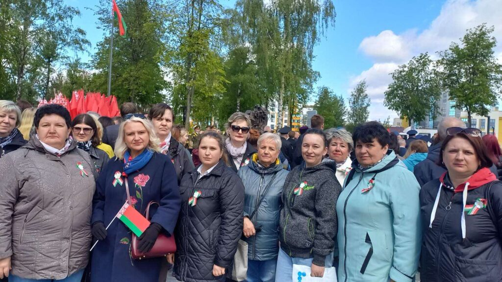 новости
