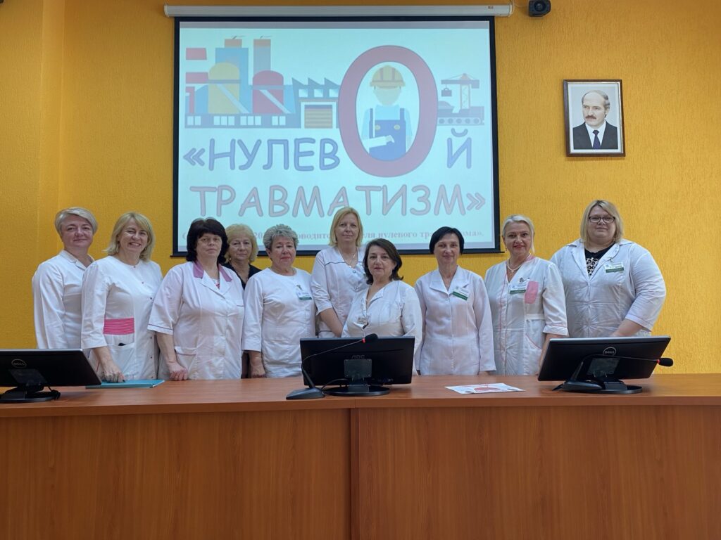 новости