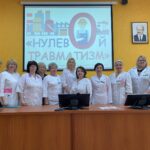 13 июня в рамках «Недели нулевого травматизма» в центральной поликлинике г. Гродно прошел обучающее занятие для общественных инспекторов по охране труда