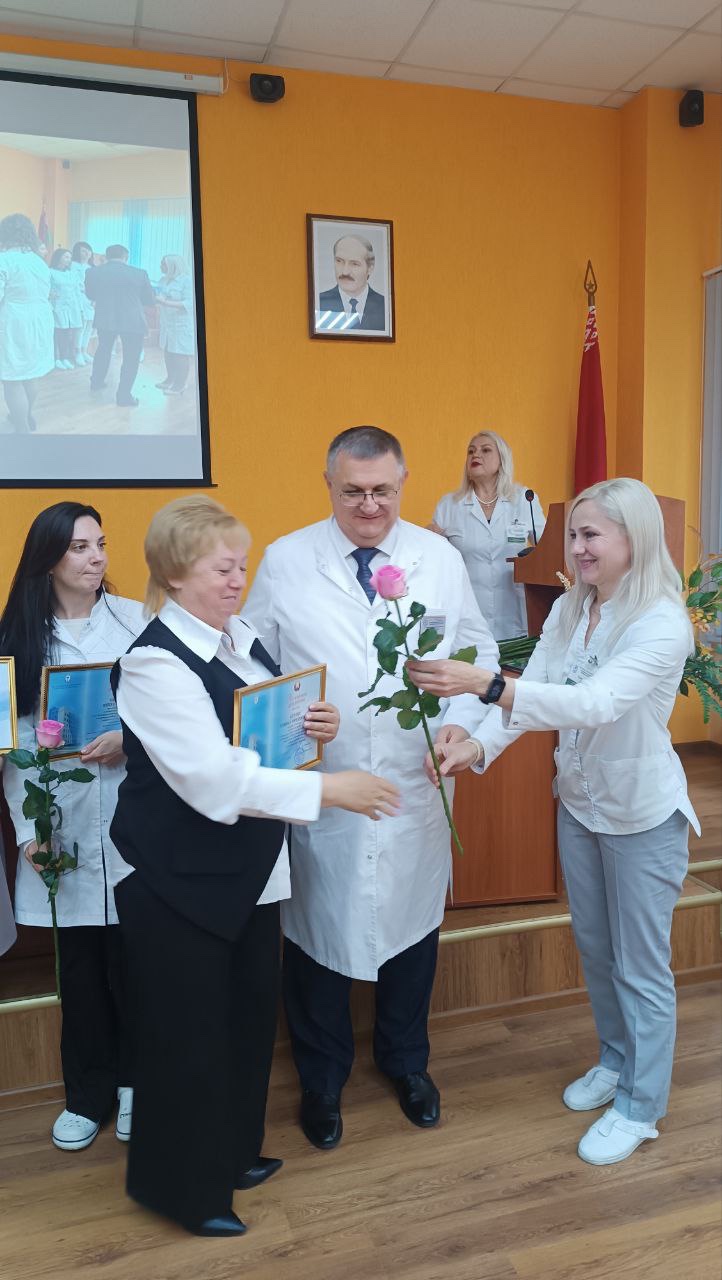 новости