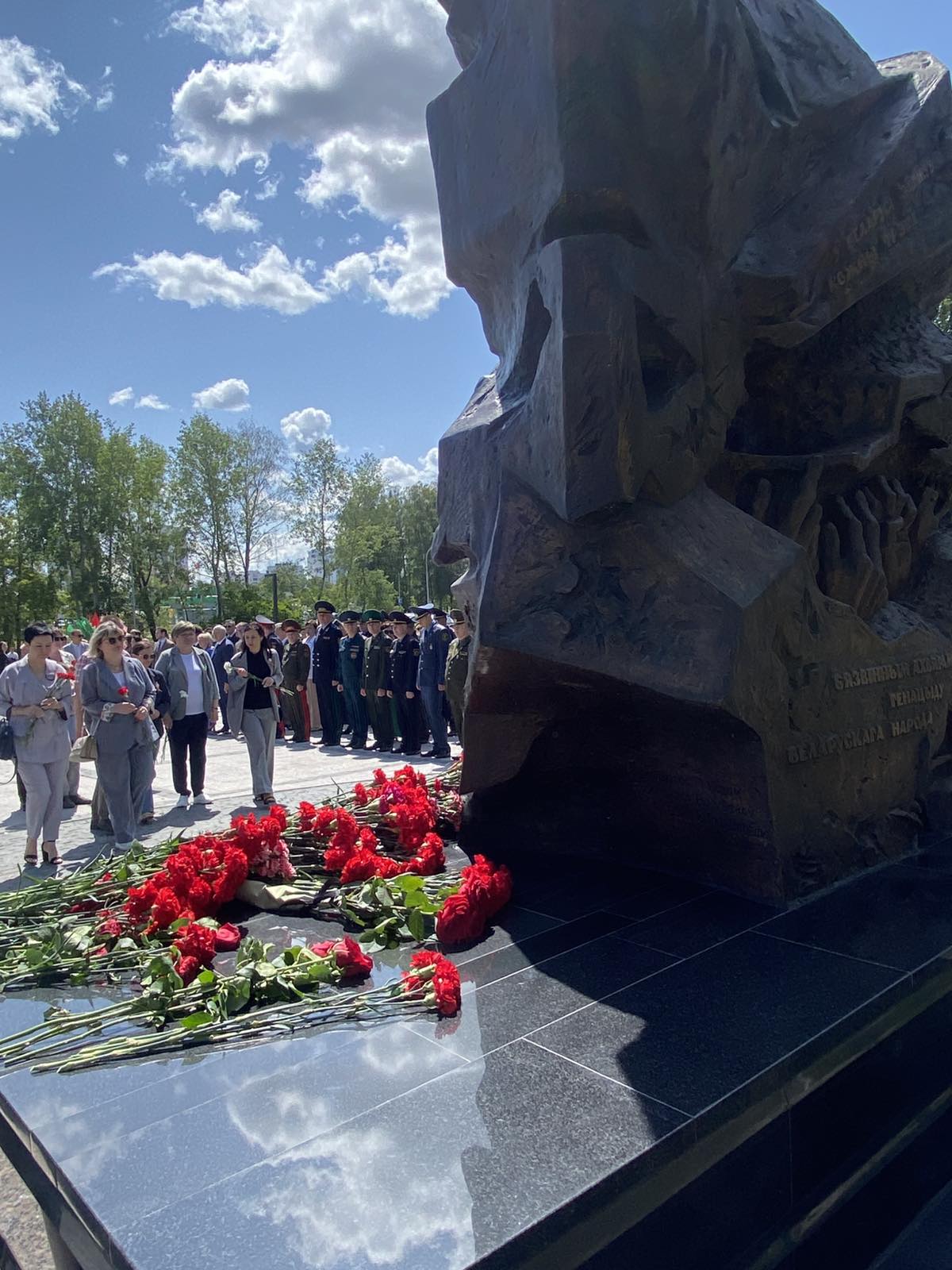 новости