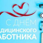 «Это не просто работа, а призвание!»