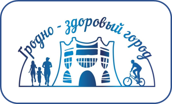 баннер