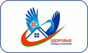 баннер