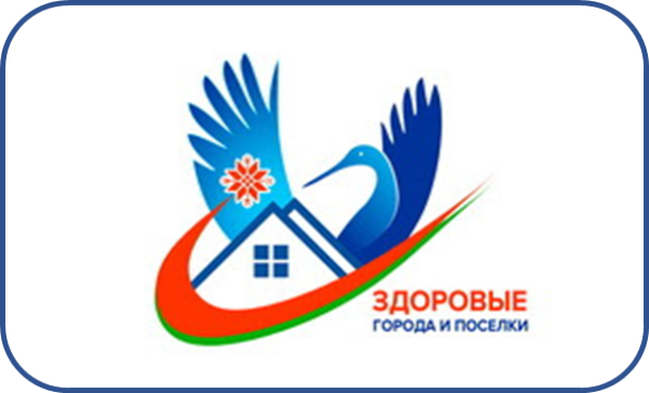 баннер