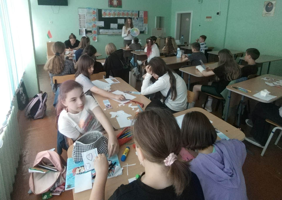 новости