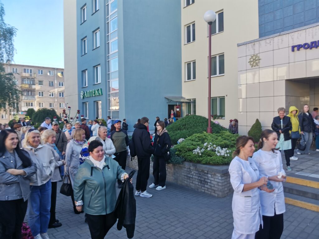 новости