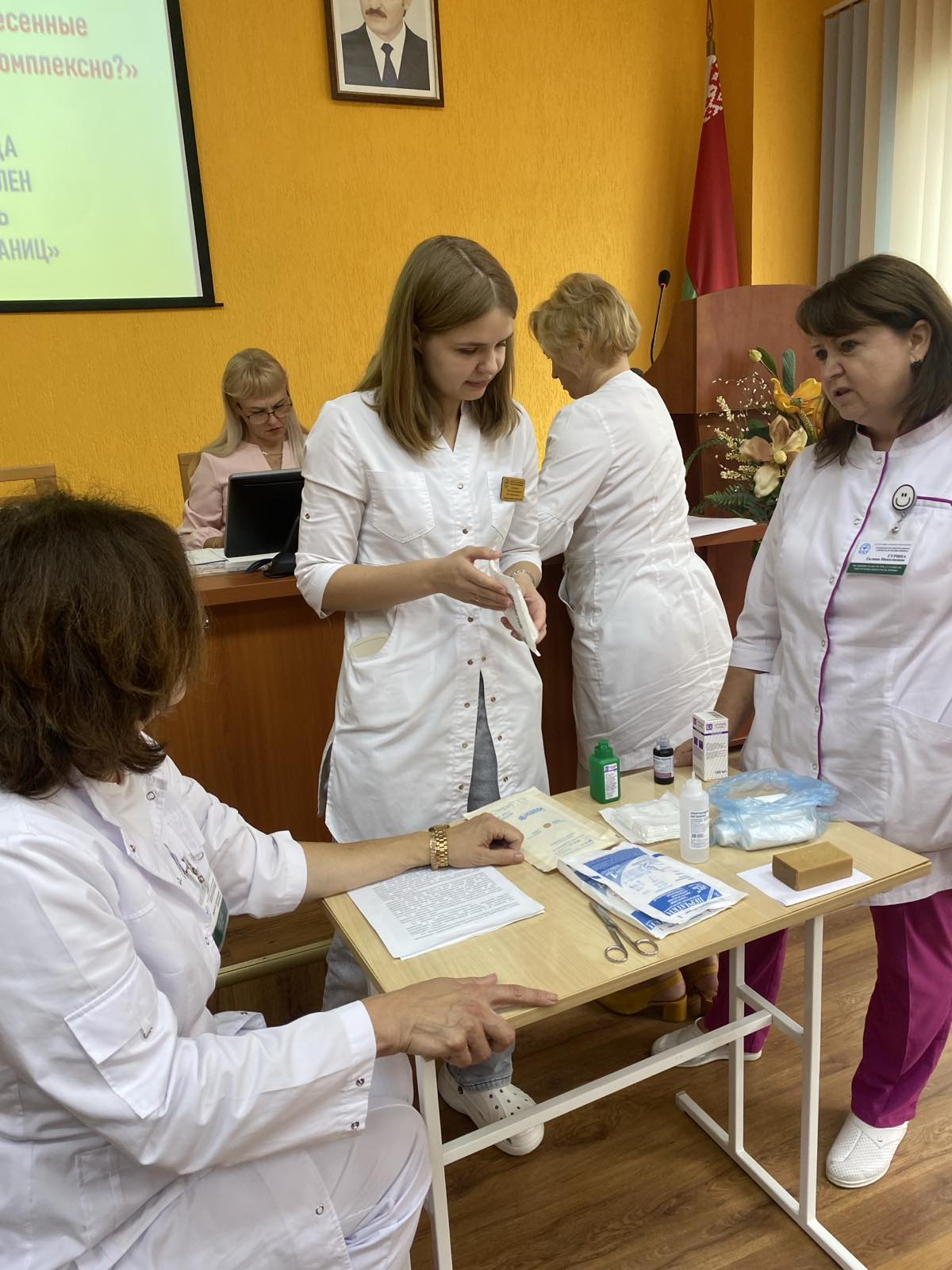 новости