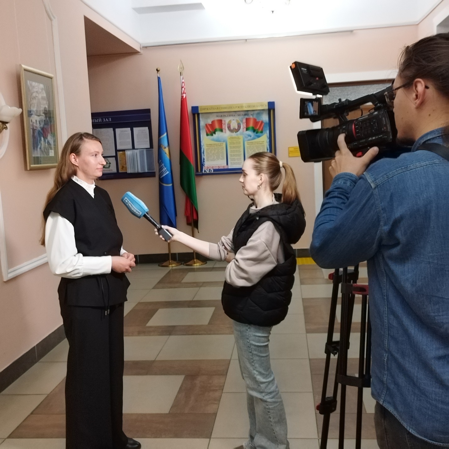 новости