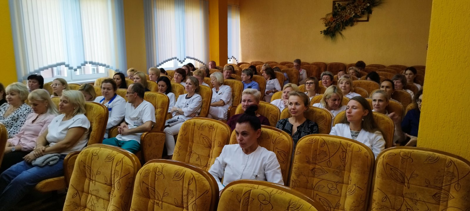 новости