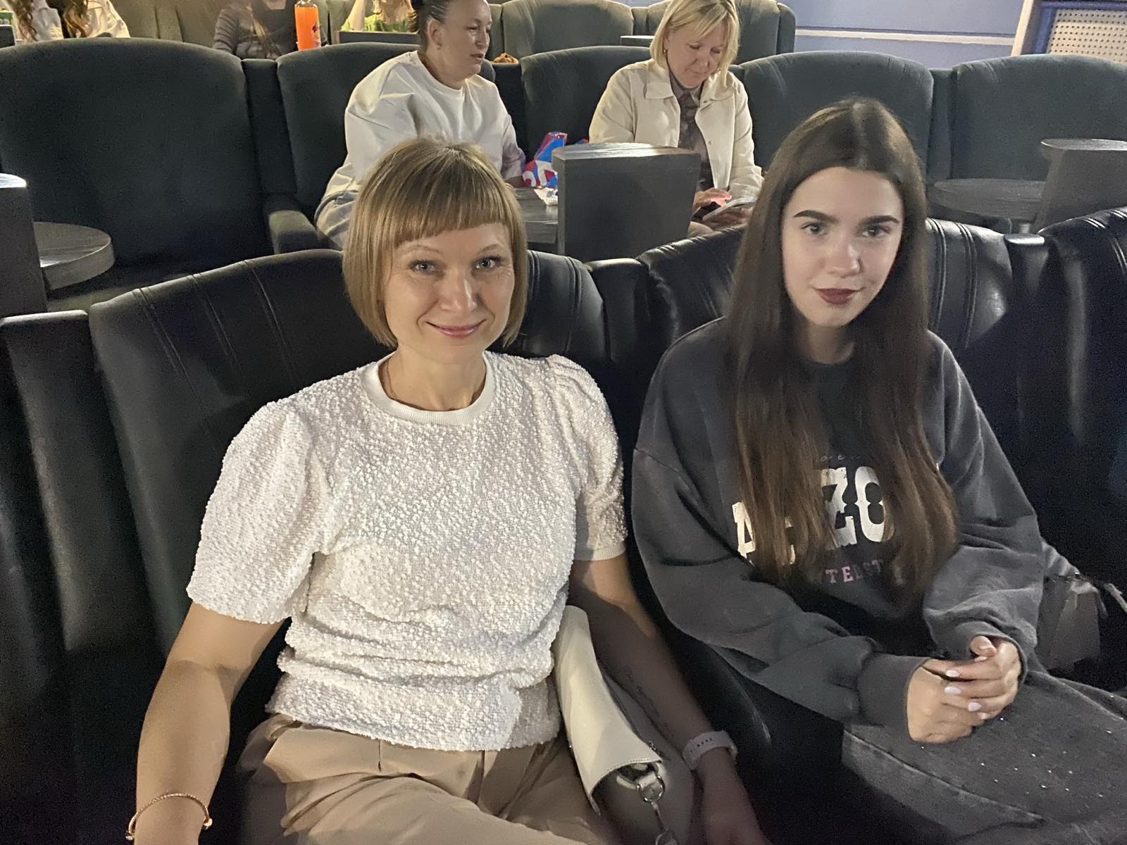 новости
