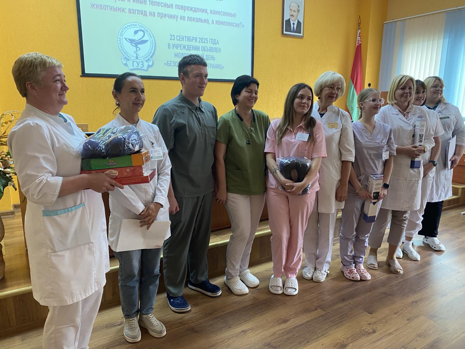 новости