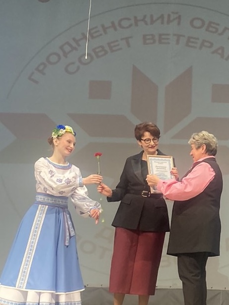 новости