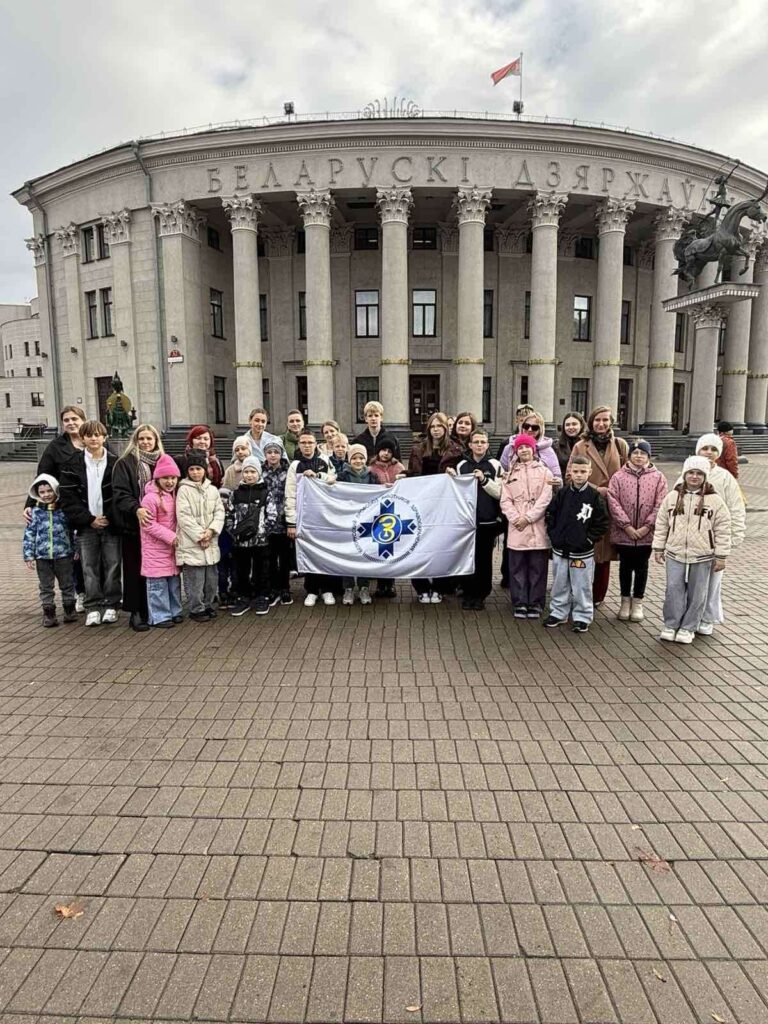 новости