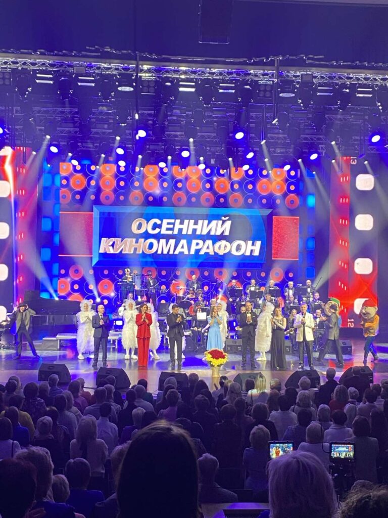 новости