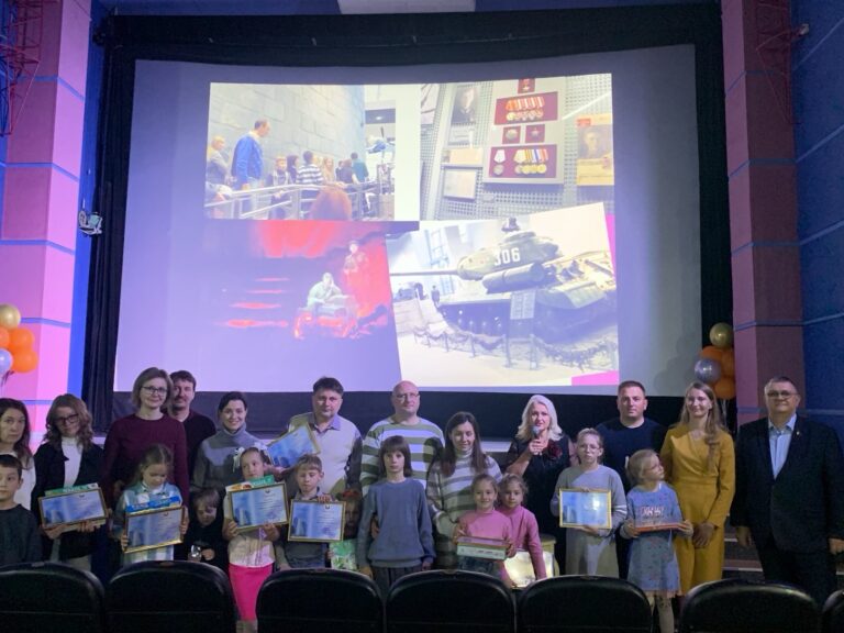 Семейный праздник в рамках Недели родительской любви организовал профсоюзный комитет центральной поликлиники г. Гродно при поддержке администрации для своих медицинских работников