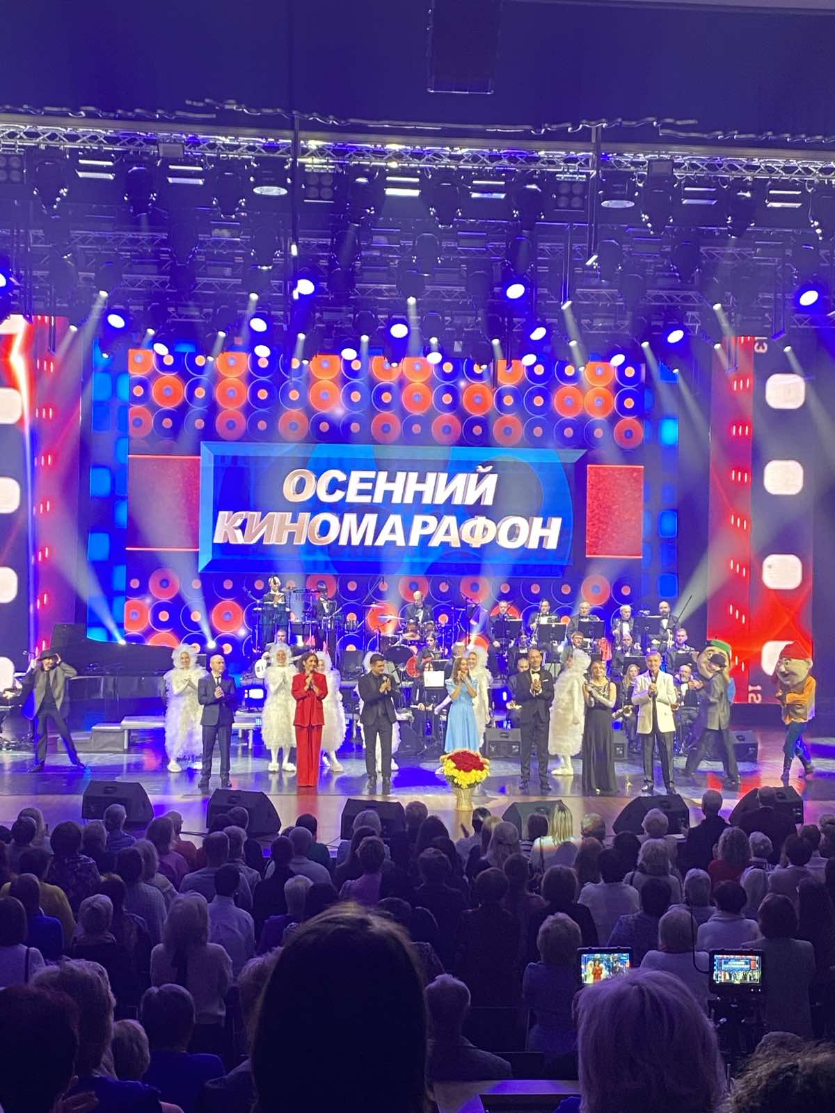 новости