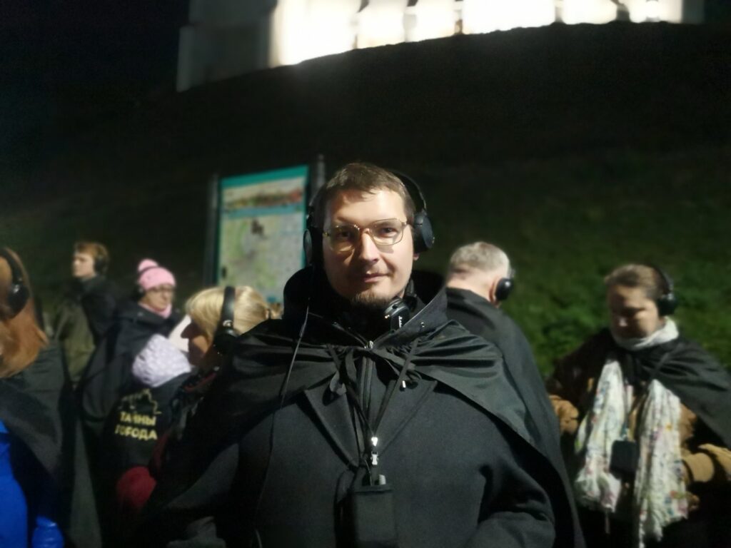 новости