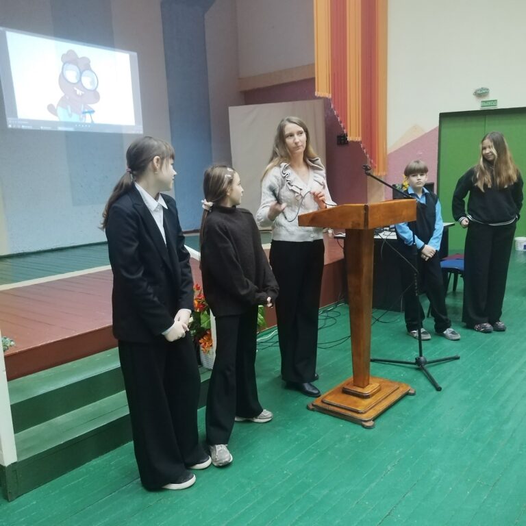 День здоровья