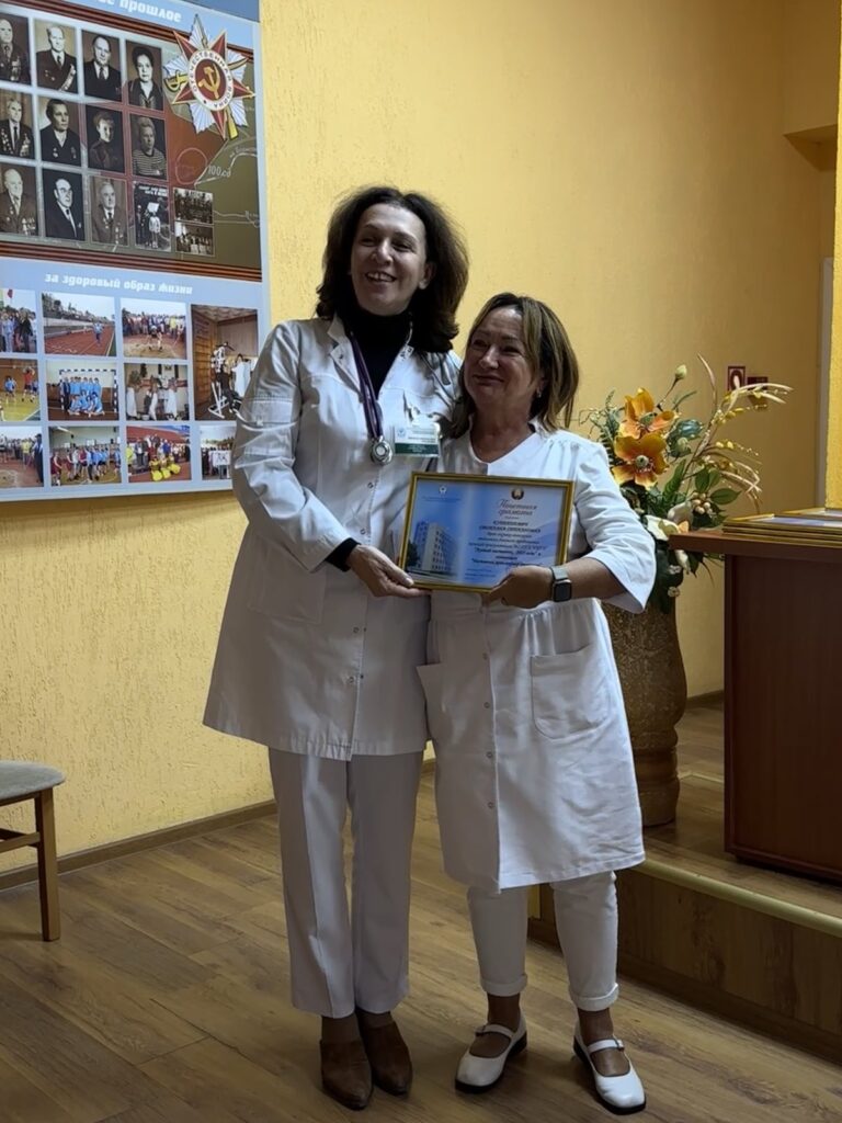 «Лучший наставник ГУЗ « Гродненская центральная городская поликлиника 2025»