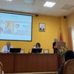 ДЕНЬ ОХРАНЫ ТРУДА И НЕДЕЛЯ НУЛЕВОГО ТРАВМАТИЗМА  9–15 ФЕВРАЛЯ 2026 ГОДА