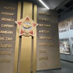 15 февраля День памяти воинов-интернационалистов
