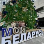 Выставка достижений «Моя Беларусь» в Минске