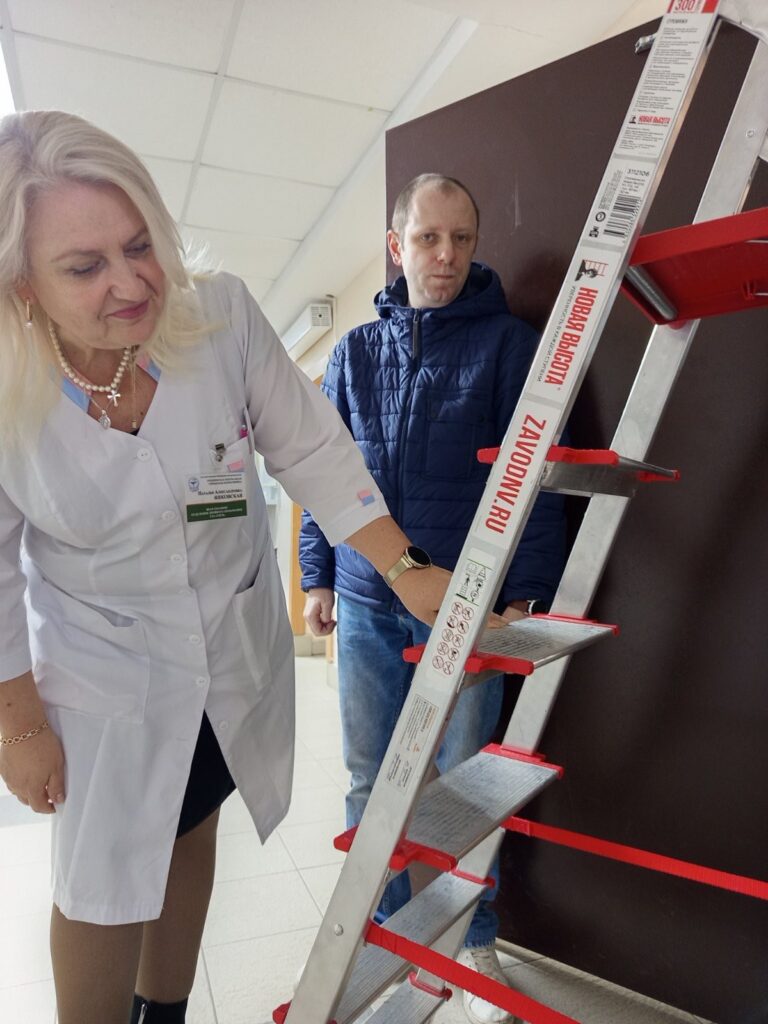 12 марта 2026 года областной День охраны труда с единой повесткой: «Охрана труда при работе на высоте: новые требования для обеспечения безопасного труда».