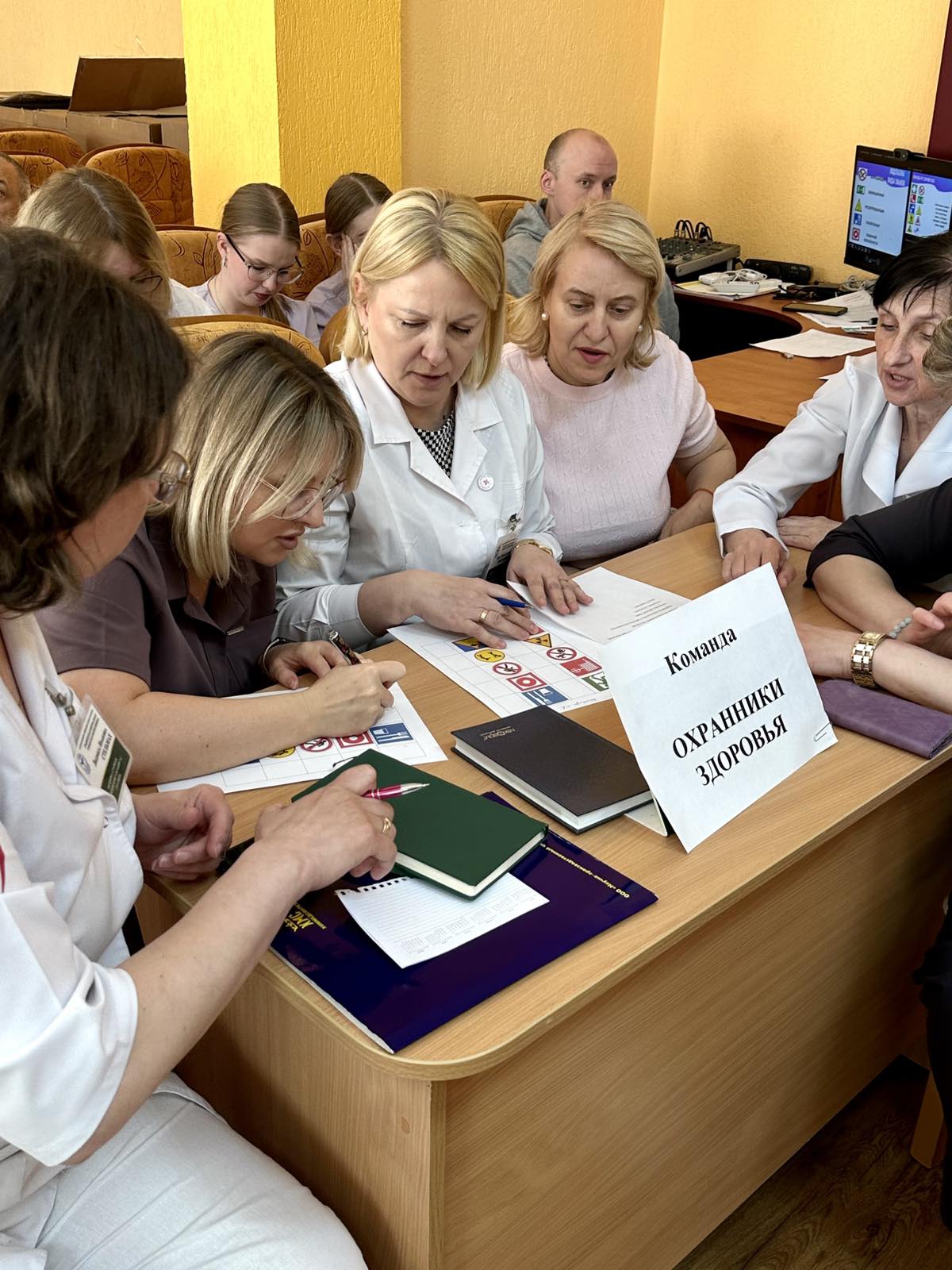 новости