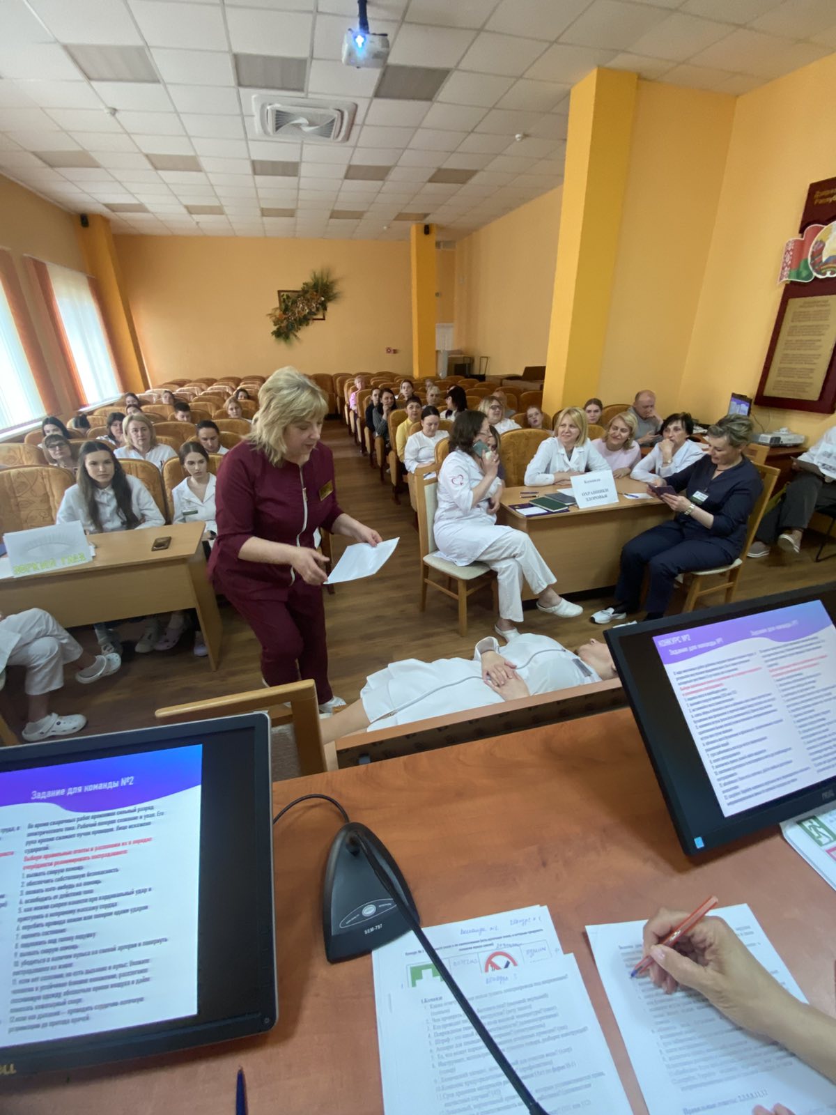 новости