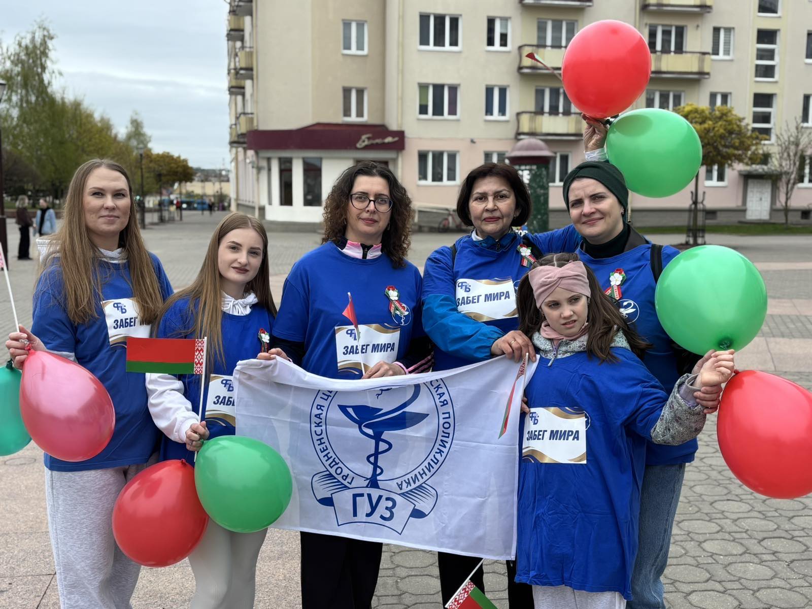 новости