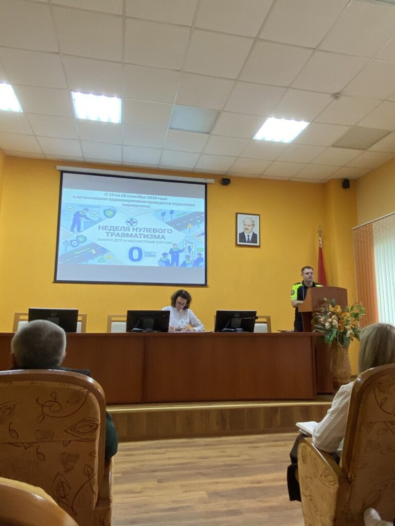 новости