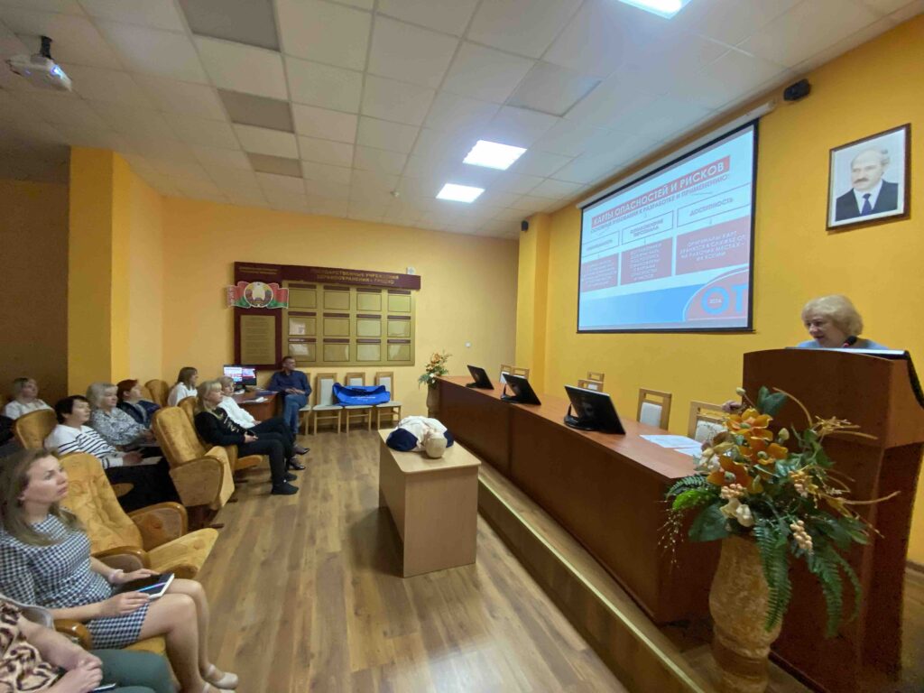 новости