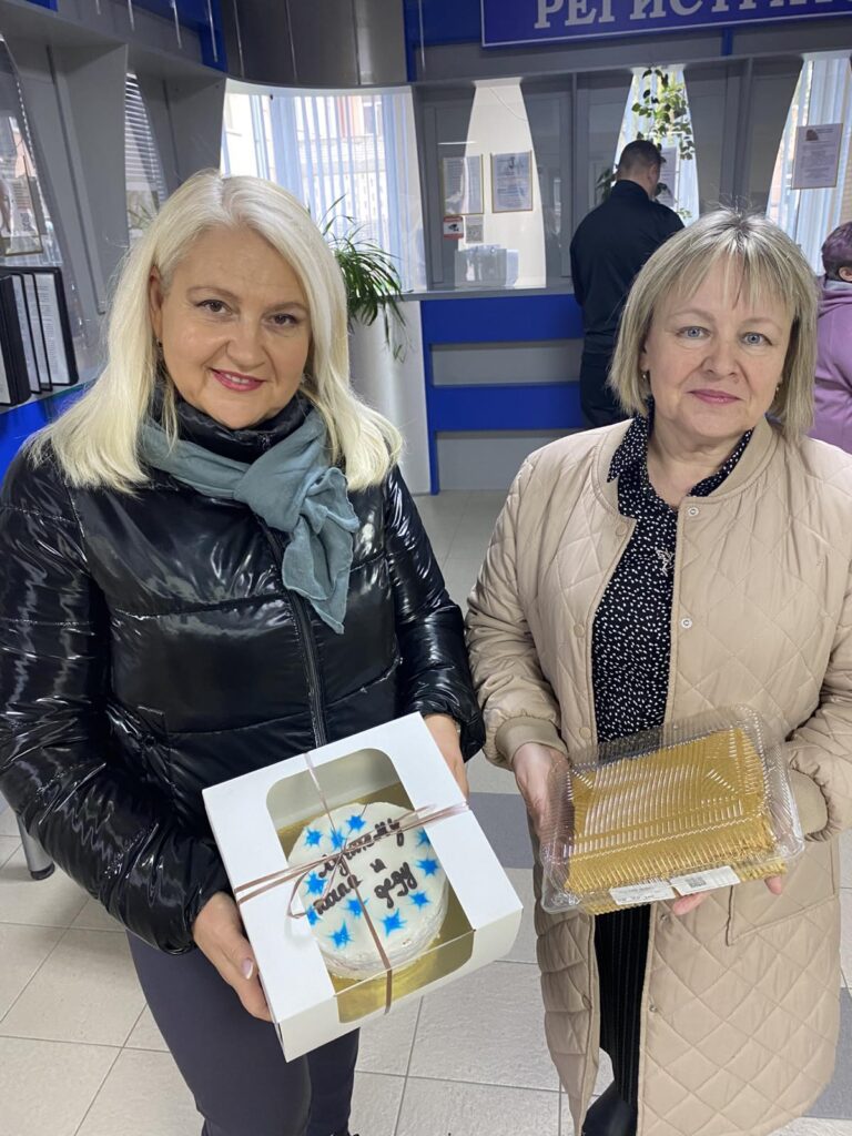 новости