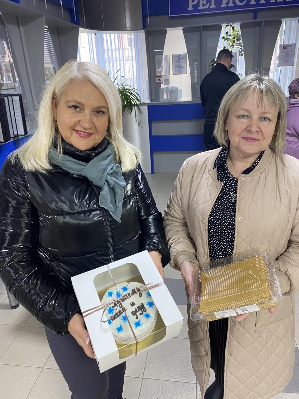 новости