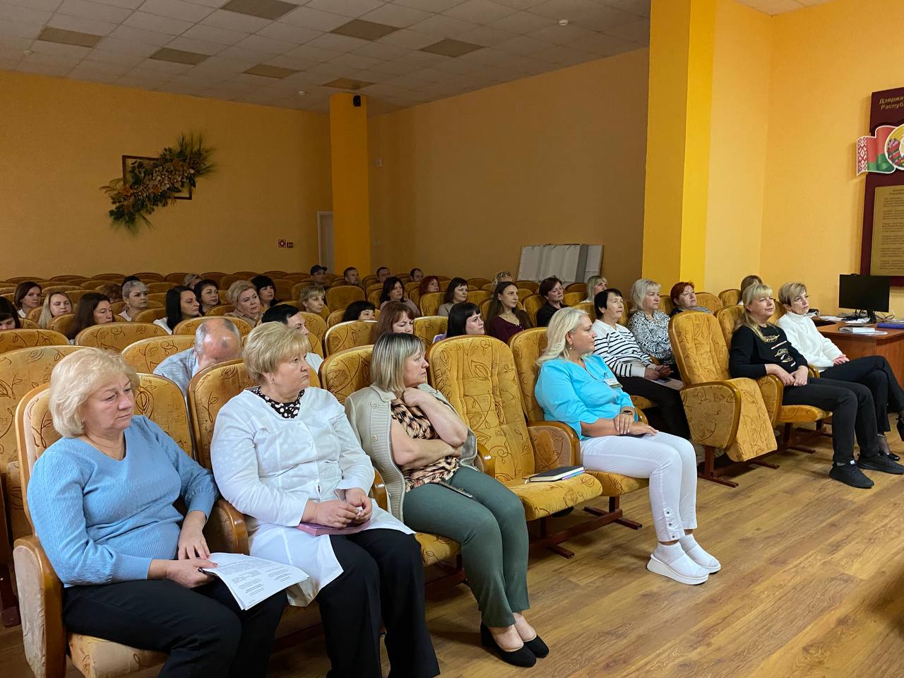 новости