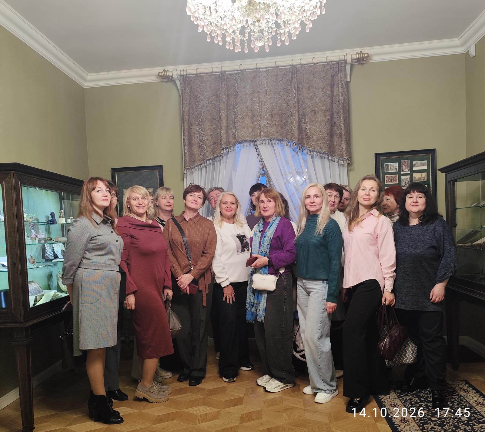 новости
